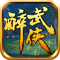 门武铠甲