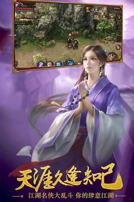 千年盛世-《新盛世》