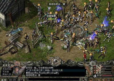 千年盛世-新盛世